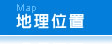 彰化秀水環保杯(阿榮)地理位置-我們的工廠專營環保杯廣告專用水杯